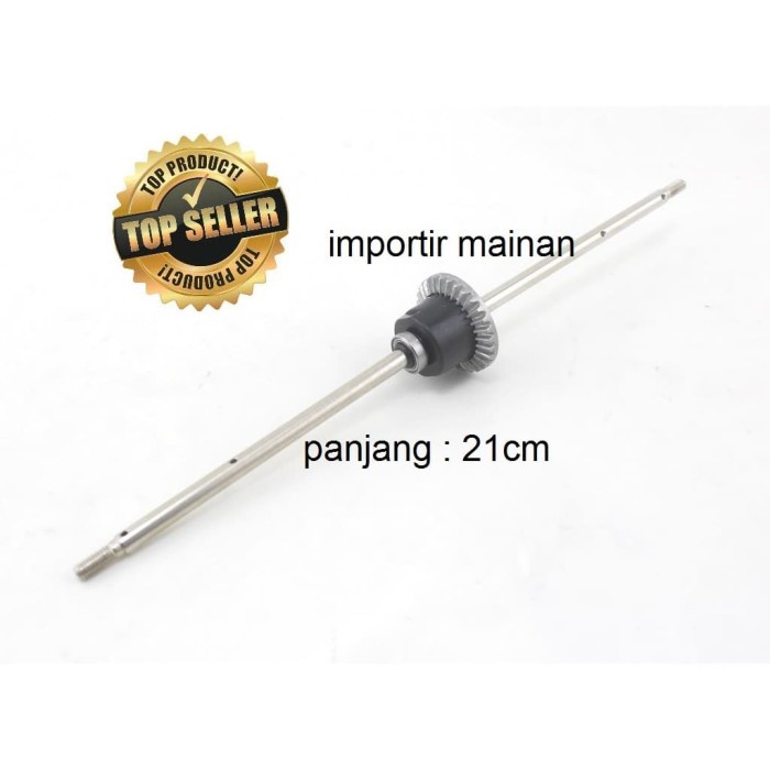 Metal Gear After The Differential Wl 12428 12428B Part 12428-0133 #Original