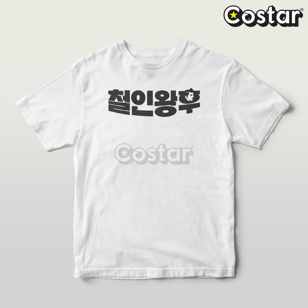 Kaos Costarstore - Mr Queen Logo Series Font - Mr Queen