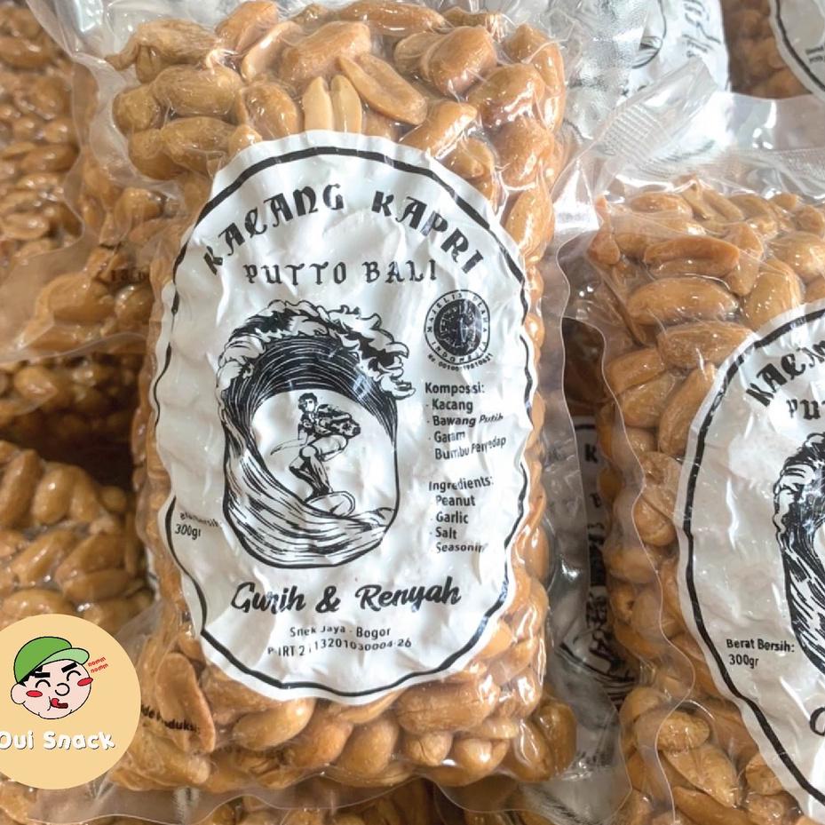 

✨12.12✨ Kacang Kapri Putto Bali 300GR / Kacang Kapri Bali Vakum 