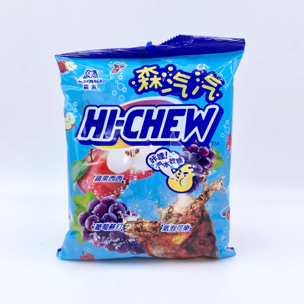 Yakult Candy Sugar Free Bubble Gum Taiwan