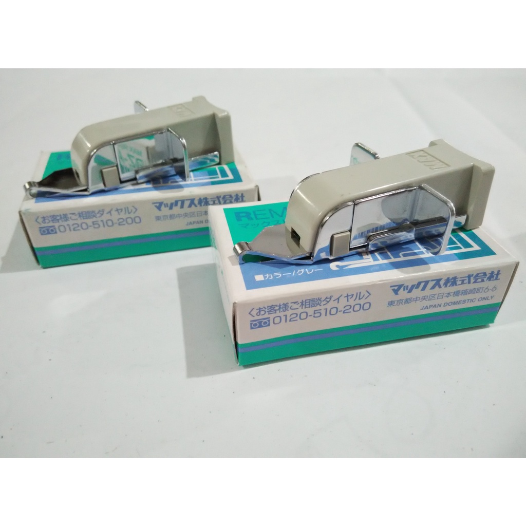 

Remover / Alat Pencabut Isi Staples Max RZ-A
