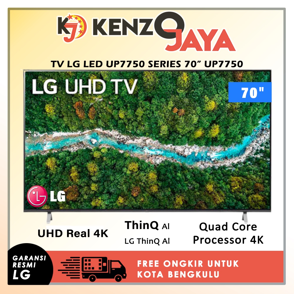 TV LG LED UP7750 SERIES 70” UP7750