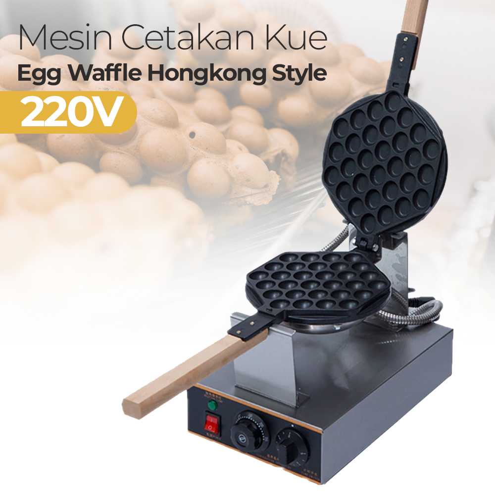 (BISA COD) FTIHSHP Aberdeen Mesin Cetakan Kue Egg Waffle Hongkong Style 220V - ZW-R-1