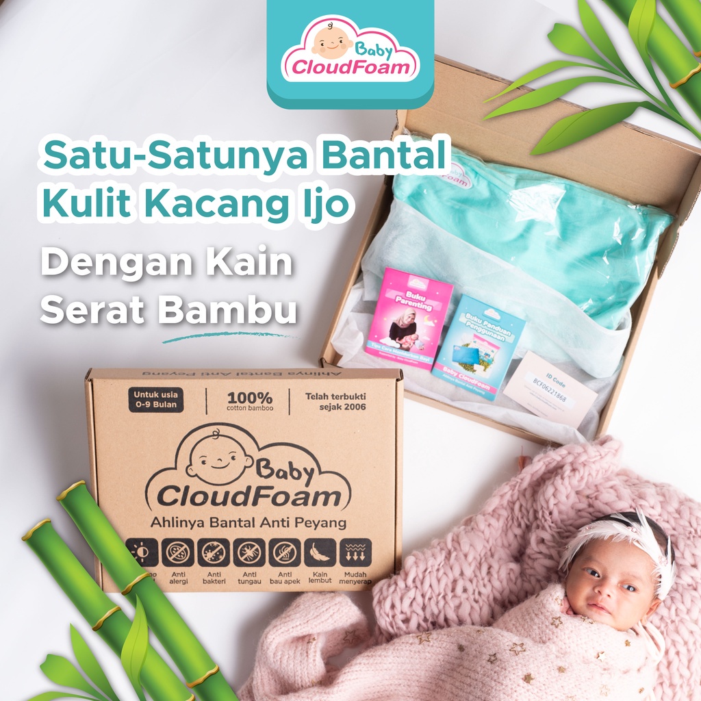 Baby Cloudfoam Paket Hemat 1 Bantal Anti Peyang Bayi + 2 Sarung Gratis Cetak Nama