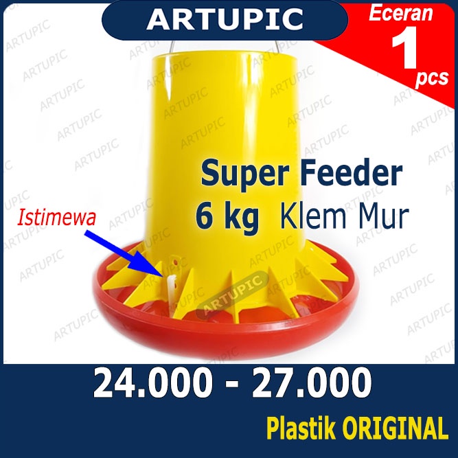 Super Feeder 6 Kg ECERAN 1 PCS Tempat Makan Ayam Klem Mur Pedaging Broiler 6kg Artupic