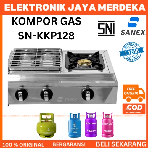 Kompor gas 2 in 1 sanex pemangang sosis ada kompor 1 tungku KKP 128 / pemanggang sosis, ayam, ikan ,