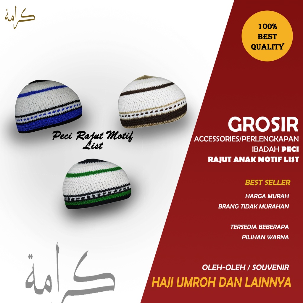 Peci Rajut Anak Motif List Paket Usaha 1Kodi 20pcs Kopiah Rajut Anak Motif List Peci Songkok Anak Or