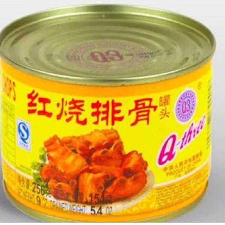 

♪ Q3 STEWED PORK IGA BABI PAIKUT KALENG PORK CHOP PAI KUT ☺