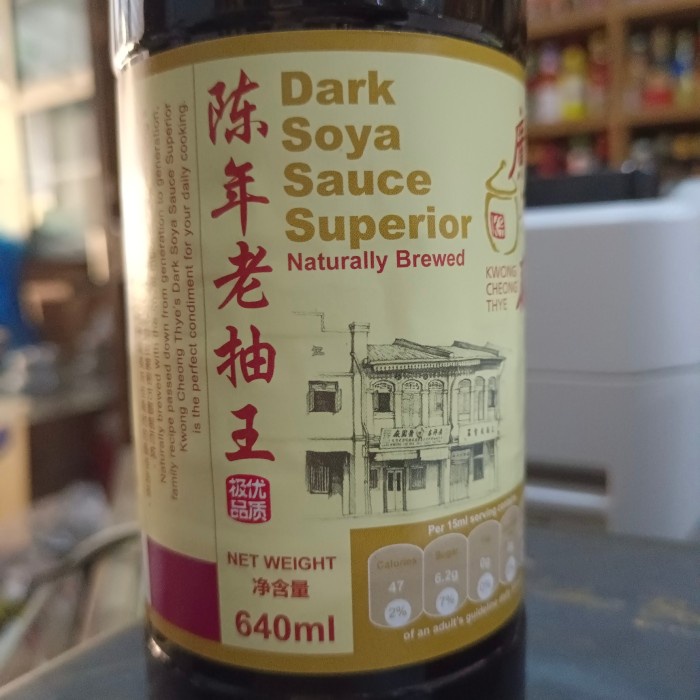 

Kwong Cheong Thye Kecap Asin Dark Soya Sauce 640Ml 045