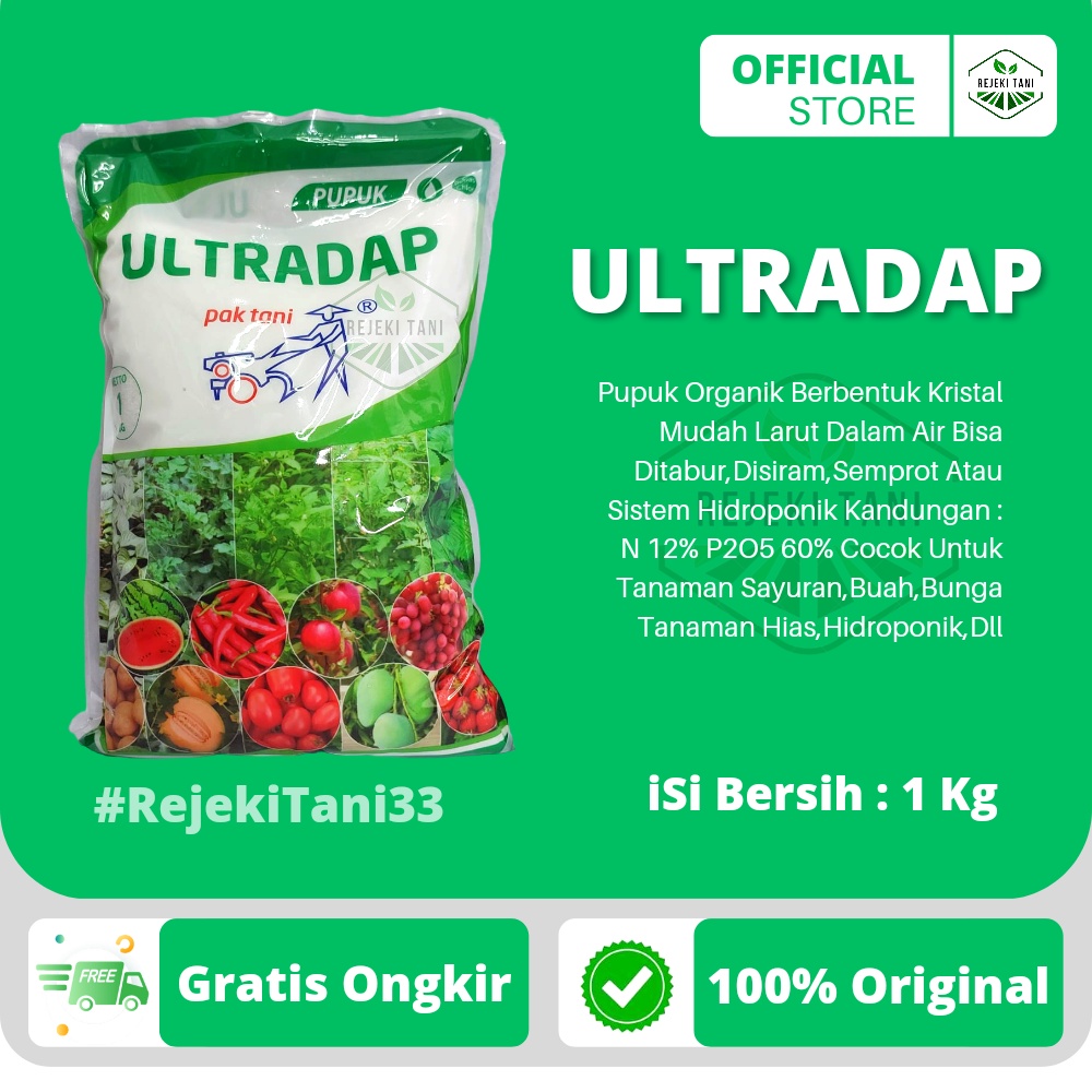 Pupuk Organik ULTRADAP Cap PAK TANI 1kg Untuk Mempercepat Pertumbuhan dan Pembentukan Akar Terutama 