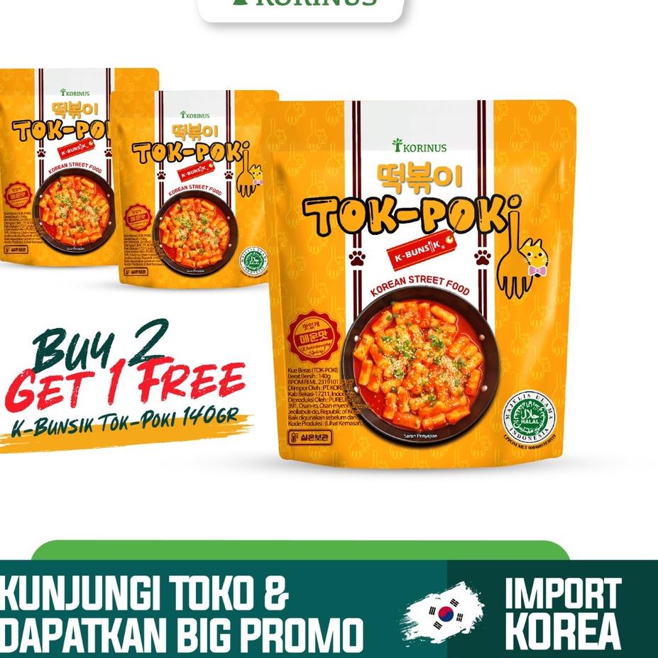 

❅ BUY 2 GET 1 FREE Korinus K - Bunsik Tokpoki / Tteokbokki / Toppoki / Tok-Poki Pedas instan Halal MUI ☂