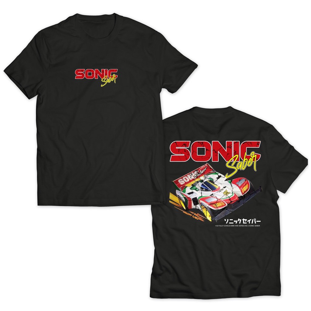 KAOS ANIME TAMIYA SONIC SABER