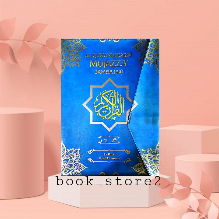 ALQ MUJAZZA' SAMSIA KALP KHOT UTSMANI UK. A4