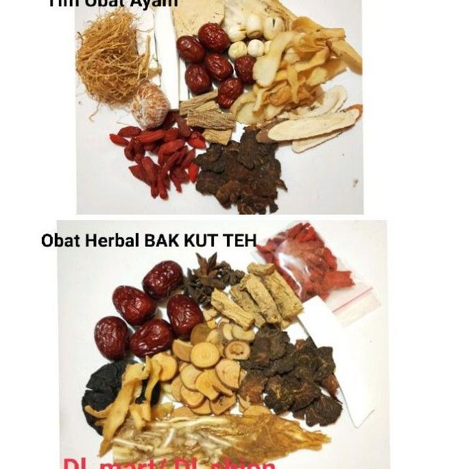 

STAR Obat Tim Ayam Obat dan OBAT HERBAL BAK KUT TEH Herbal China / Tim Kue / Cia Po / Ciak Po (12 macam)