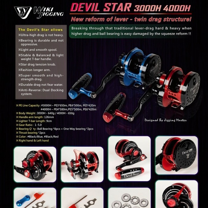 Wiki Jigging Devil Star 3000H 4000H Left & right handle ORIGINAL