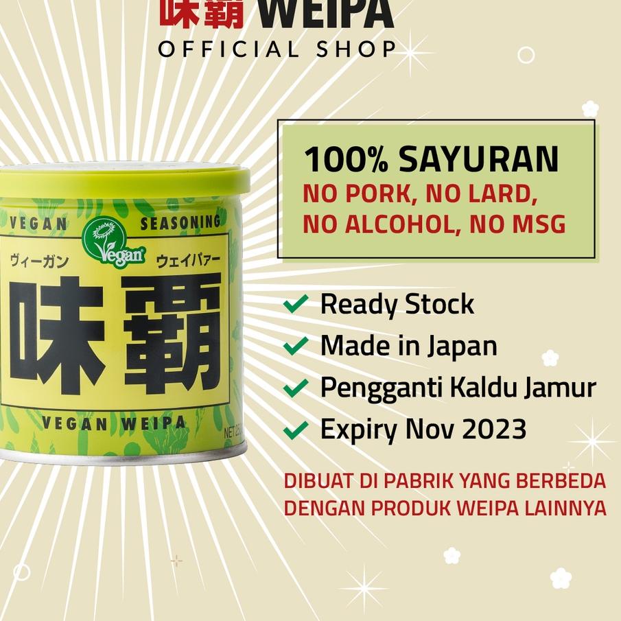 

◌ Weipa Vegan 250g ♝