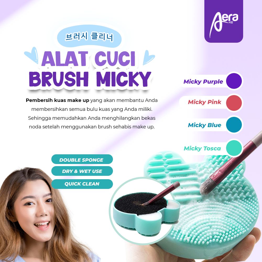 Pembersih Make Up Brush Aera Pembersih Kuas Makeup Lucu Warna Pastel