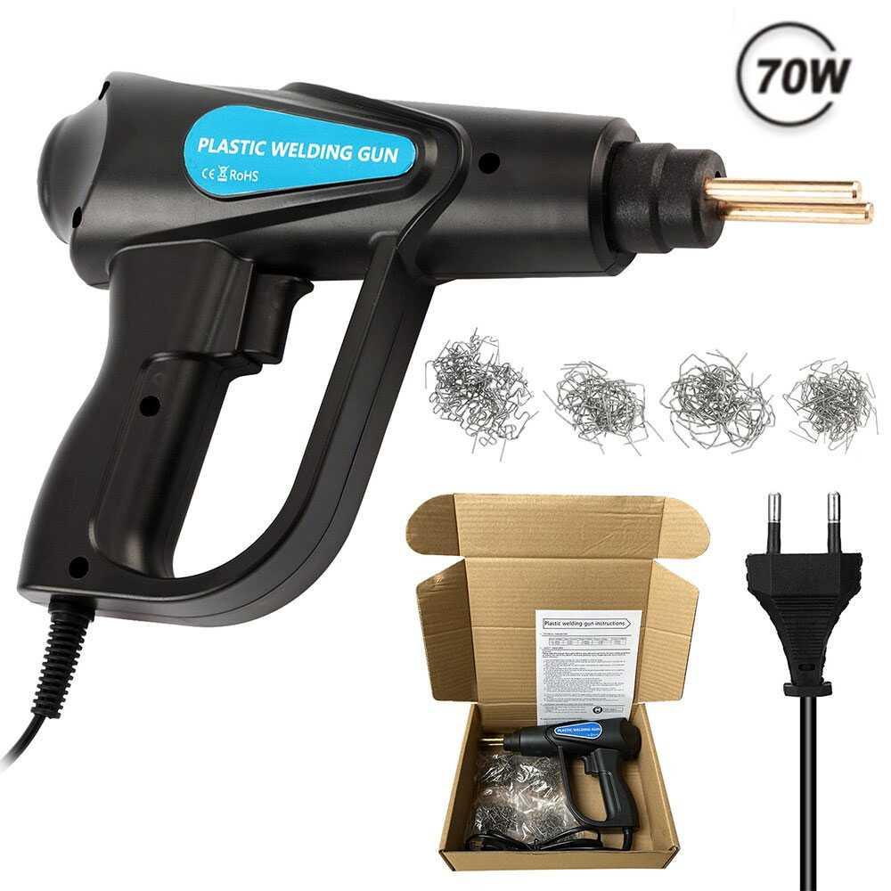 Pistol Las Plastik Welding Gun 70W - XC-70 - Black