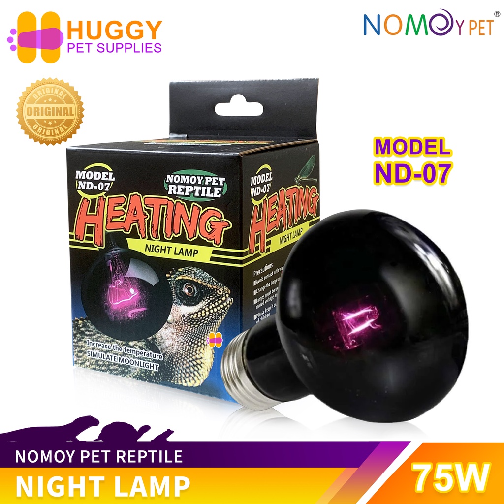 Nomoy Night Lamp 75W / Lampu Penghangat 75W