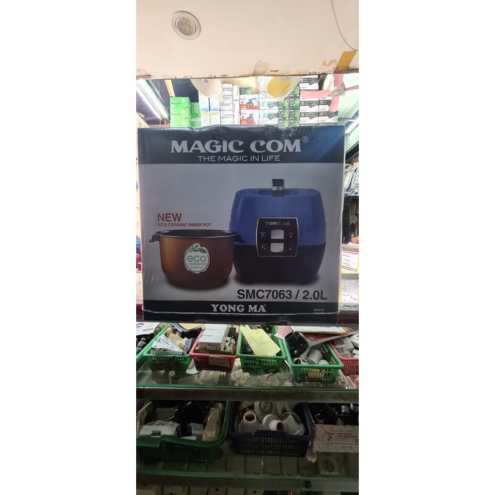 YONG MA SMC-7063 MagicCom / Rice Cooker