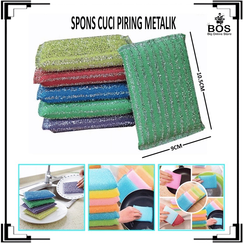 BOS-SPONS CUCI PIRING BUSA METALIK / SPONGE MODEL BANTAL METALIK