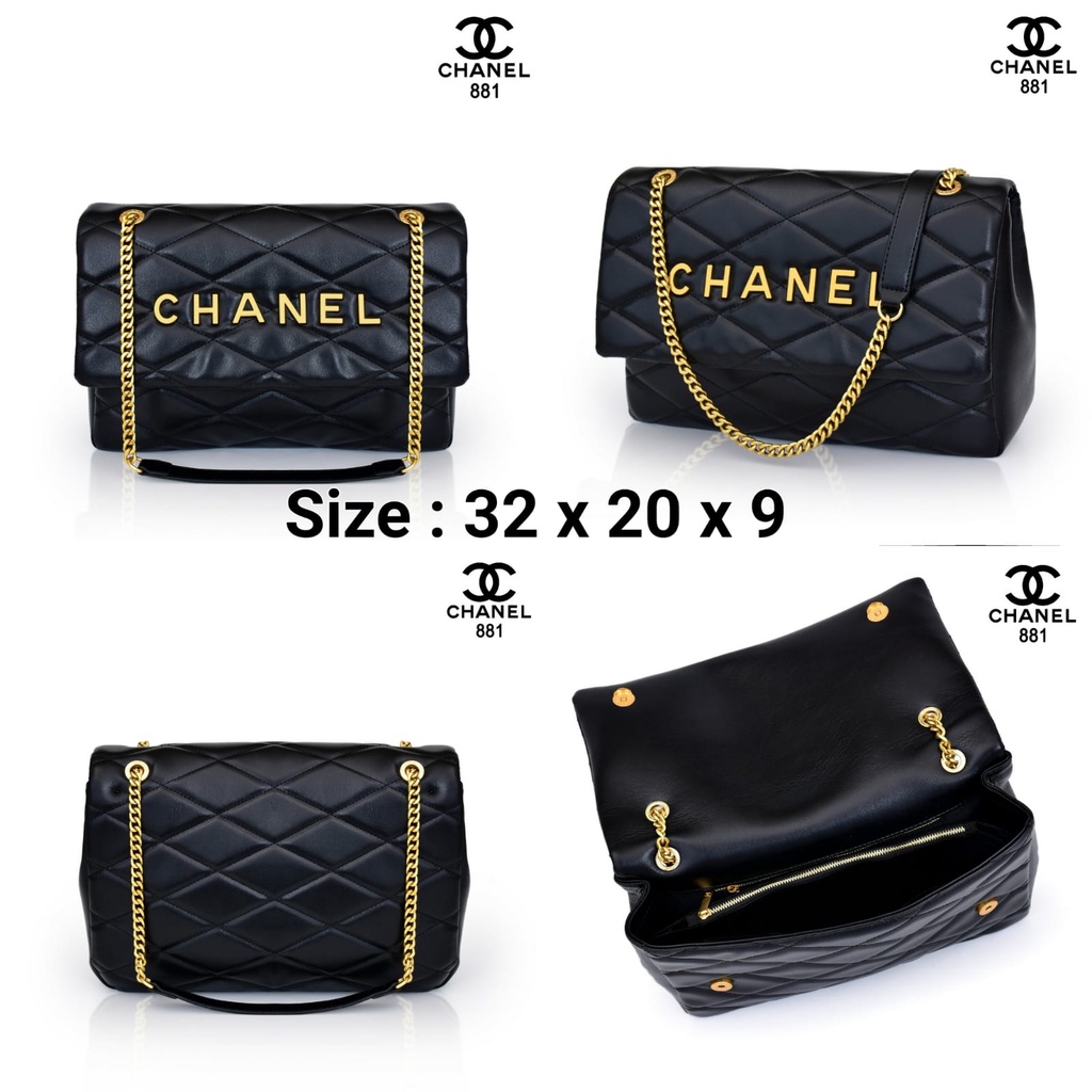 CH Bag Series ~ 881