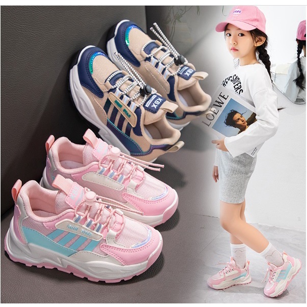 Sneakers anak cewek dan cowo unisex impor model terbaru KUBISTAR COKLAT PINK + kotak IMPOR NEW MODEL promo