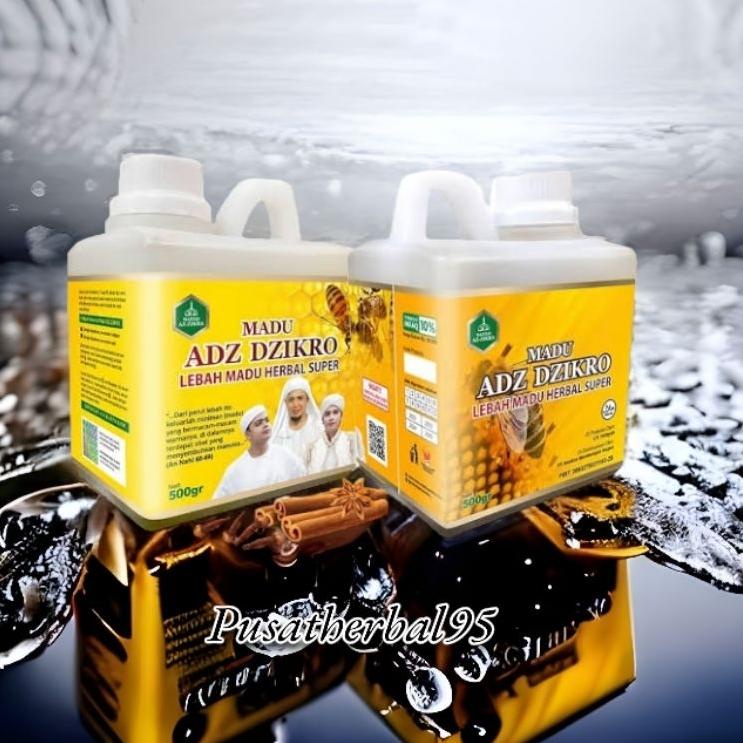 

✮ MANIS ADZ DZIKRO / ADZIKRA MANIS SUPER 500 GRAM ➵