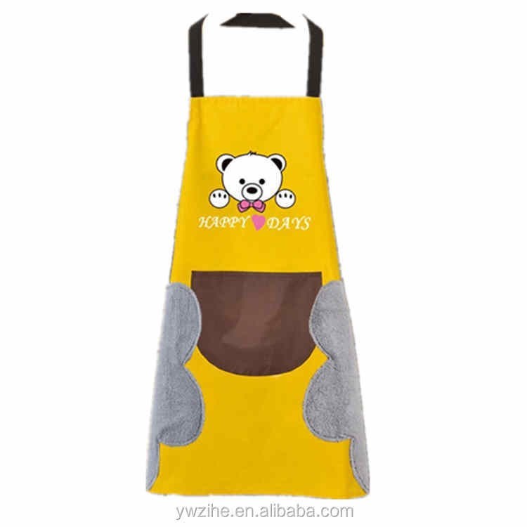 LT- [220GR] [ BEAR ] Celemek PREMIUM BEAR Apron Dapur Anti Air Minyak