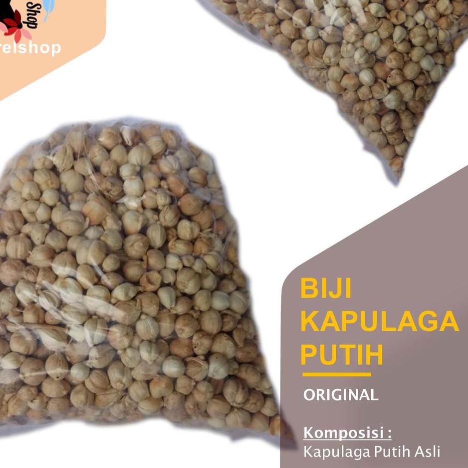 

♥ Biji Kapulaga Putih 250 g, 500, 1 kg / Kapol Ω