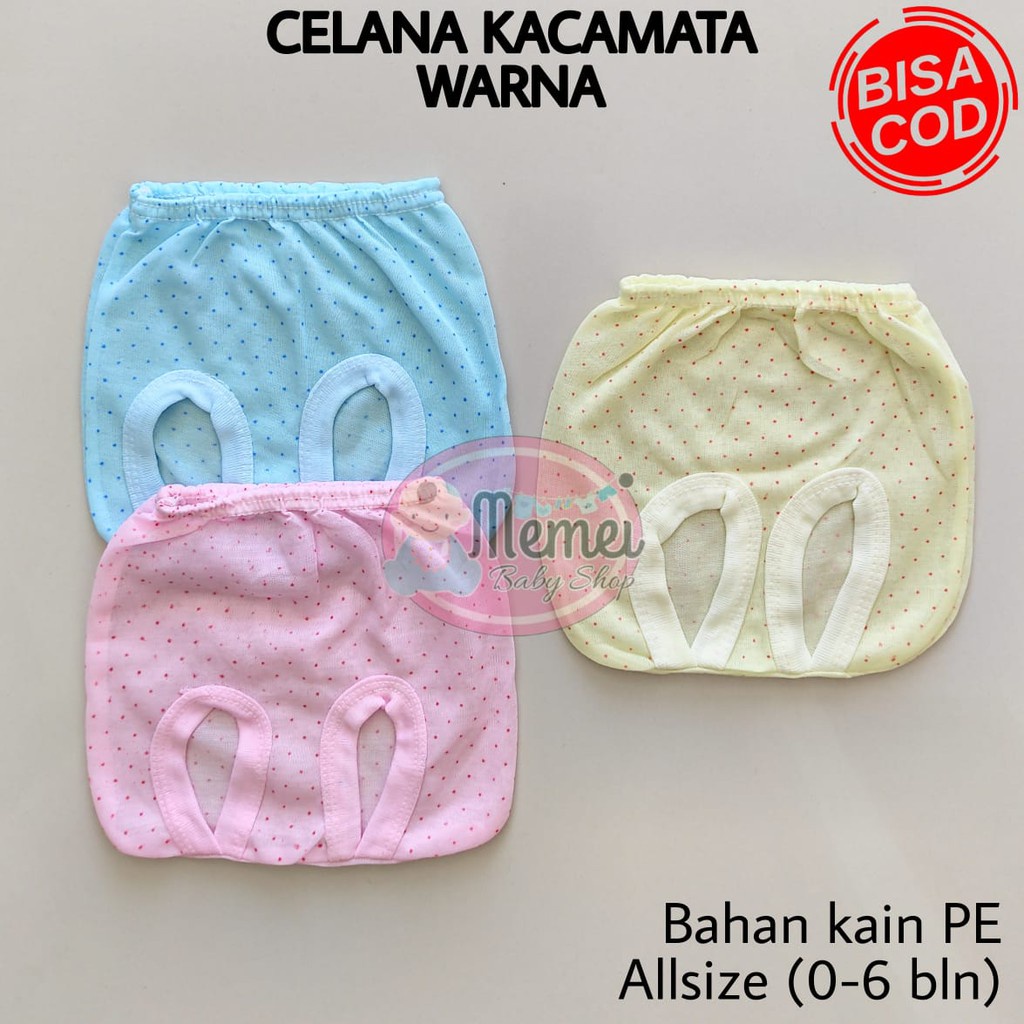 Celana bayi pop KATUN perlengkapan bayi lahir