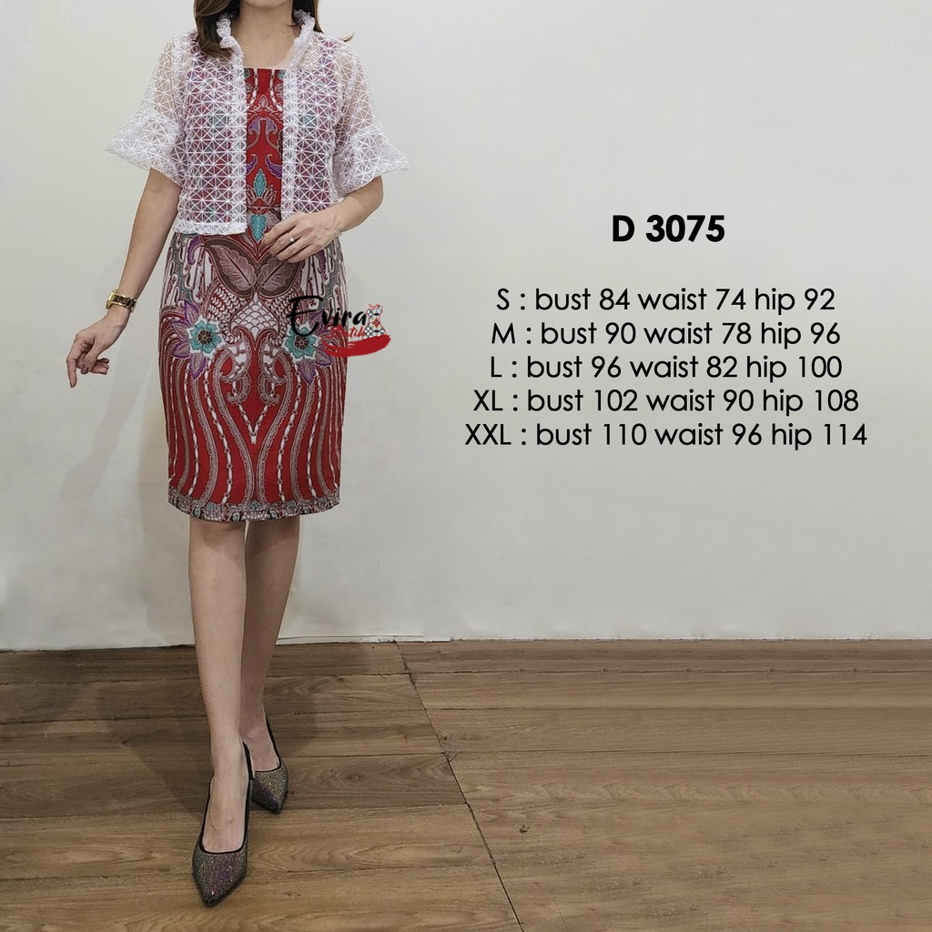 Dress Batik D 3075 / Dress Batik Wanita / Dress Batik dan Outer / Dress Batik Couple / Dress Batik S