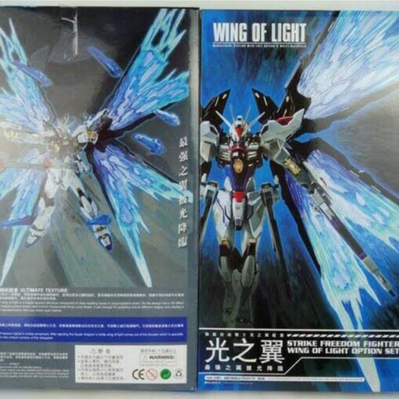 WING OF LIGHT EFEK SAYANG GUNDAM MG STRIKE FREEDOM