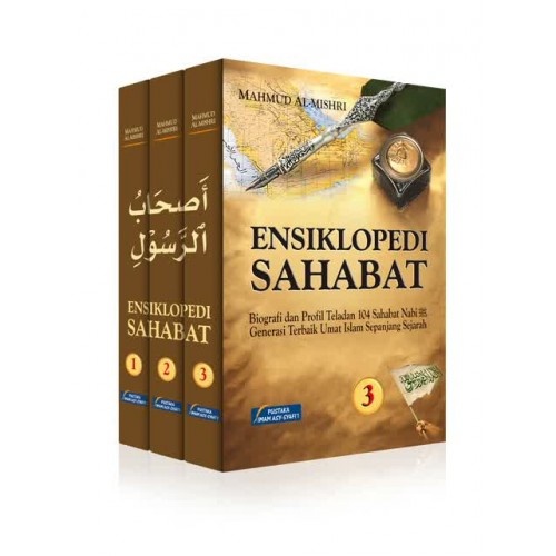 Ensiklopedi Sahabat Jilid 2