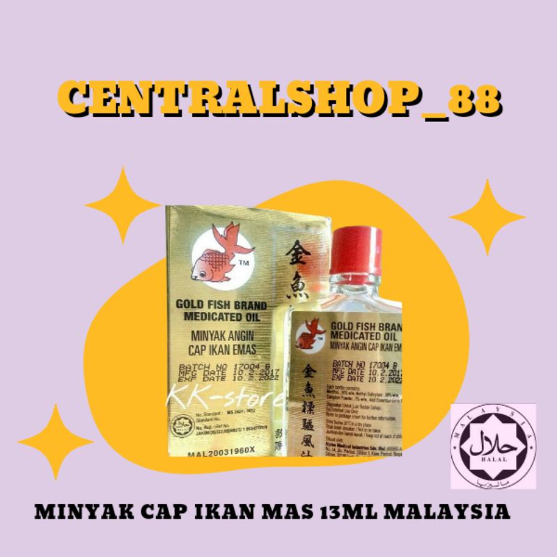 minyak angin cap ikan mas 13ml malaysia