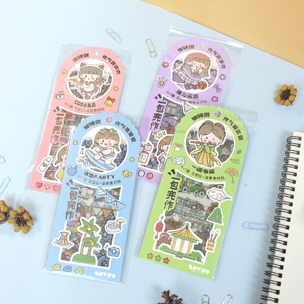 

Panmomo Namei Costume Change Diary Deco Stickers