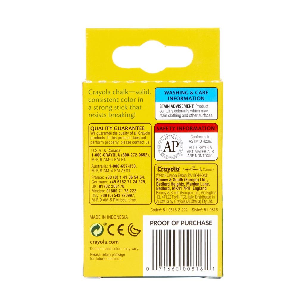 

Crayola Chalk - 12 Color Best Seller