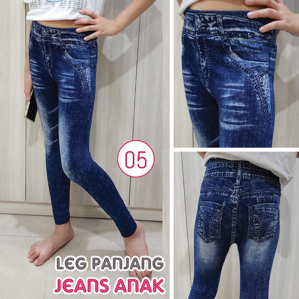 [Grosir Minim 6 pcs ] Legging Jeans Anak Import / legging jeans denim anak fashion / jeans denim panjang / legging jeans import / legging anak / legging anak cewek