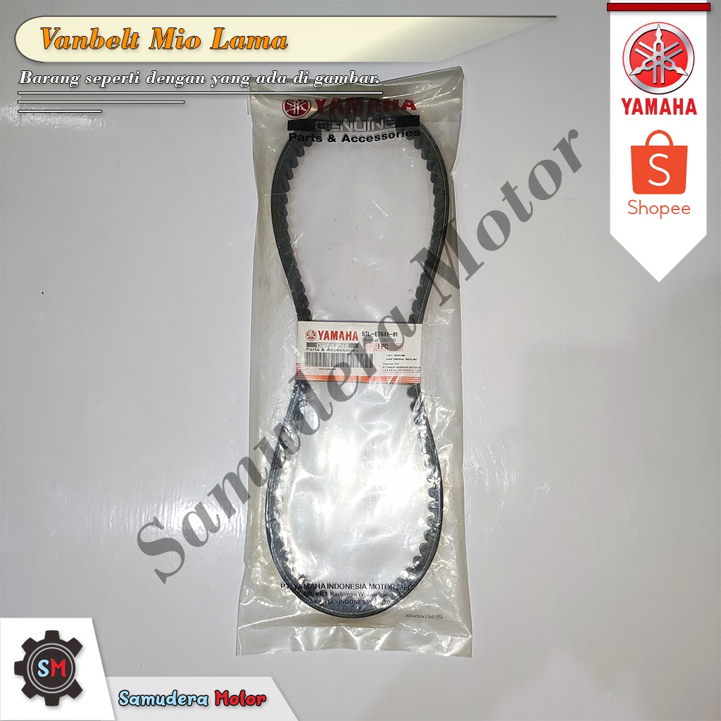 Vanbelt Mio Lama 5TL-E7641-01