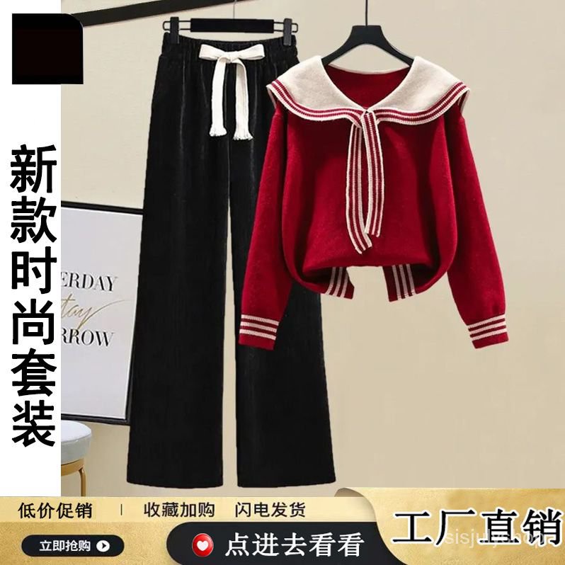 [✅BISA COD] #Sisjuly# Setelan Wanita Kekinian Setelan wanita 2023 ukuran besar baru wanita ukuran be