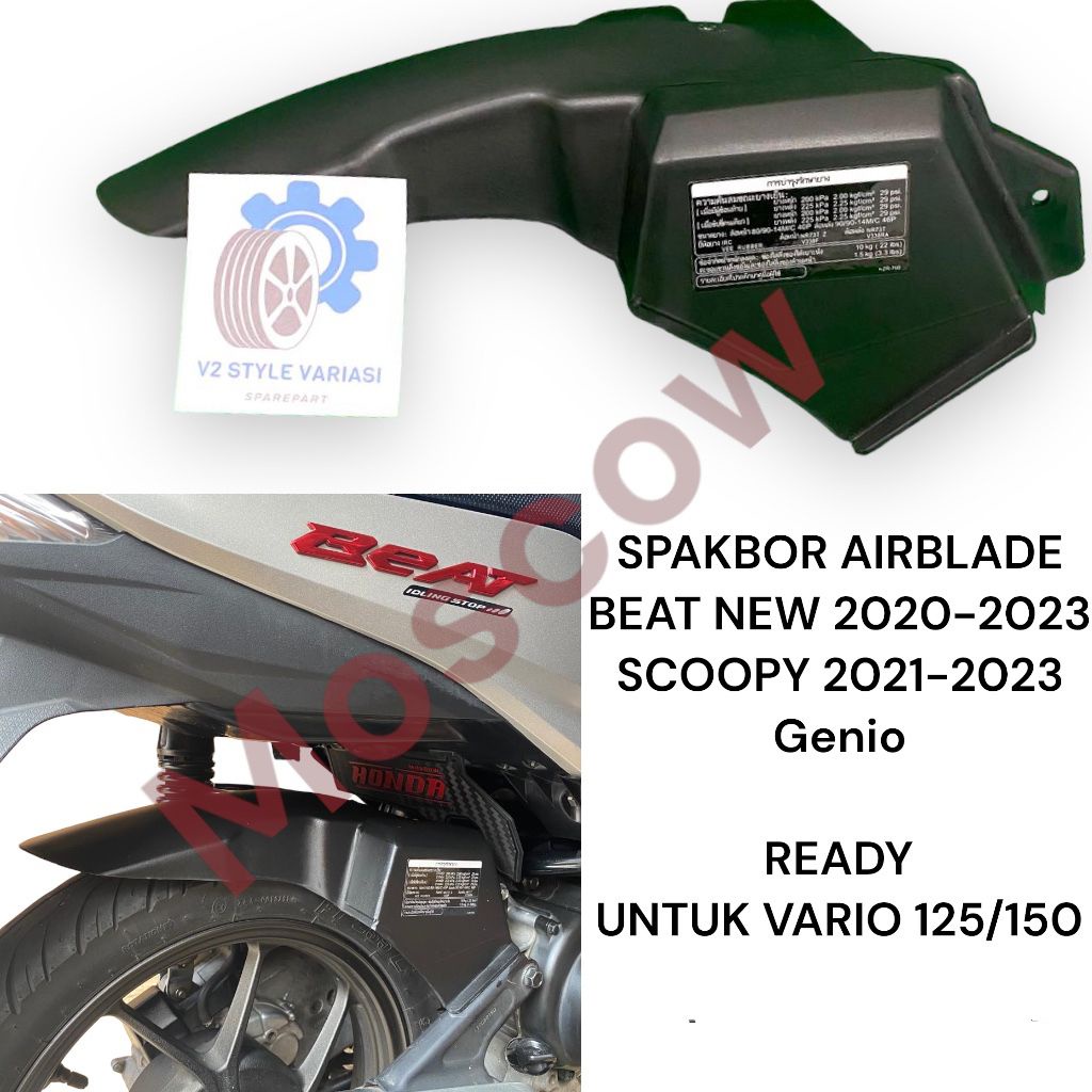 SPAKBOR KOLONG BEAT NEW 2020 - 2023 HUGGER SCOOPY 2021 - 2023 HUGER GENIO MODEL AIRBLADE VIETNAM ORIGINAL MOSCOW HUNGER HONDA ALL NEW BEAT FI ESP NEW 2020 2021 2022 2023 BEAT STREET DELUXE SCOOPY BARU 2021 2022 SCOPY AIR BLADE HUGGER HUGER VARIO 125 150