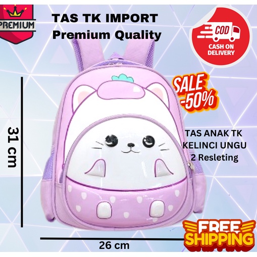 TAS RANSEL ANAK IMPORT KARAKTER BACKPACK DINO DINOSAURUS TAS ANAK UNICORN DOG SHIBA INU BEBEK DUCK KELINCI RABBIT ANIMAL