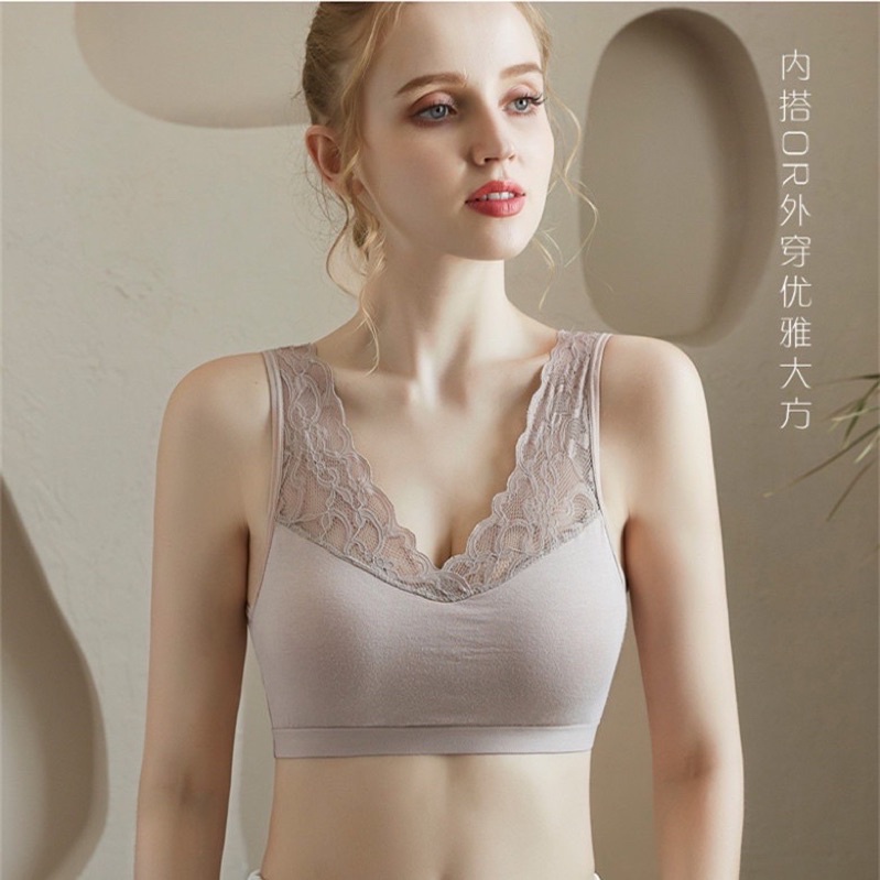 Bra Wanita Tanpa Kawat Bahan Halus Bralette Elastis