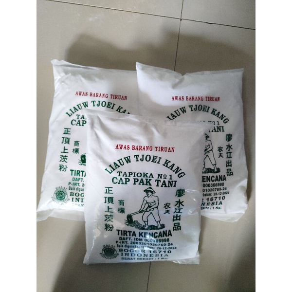 Jual Tepung Sagu Tani Merk Liauw Tjoei Kang Kg Shopee Indonesia