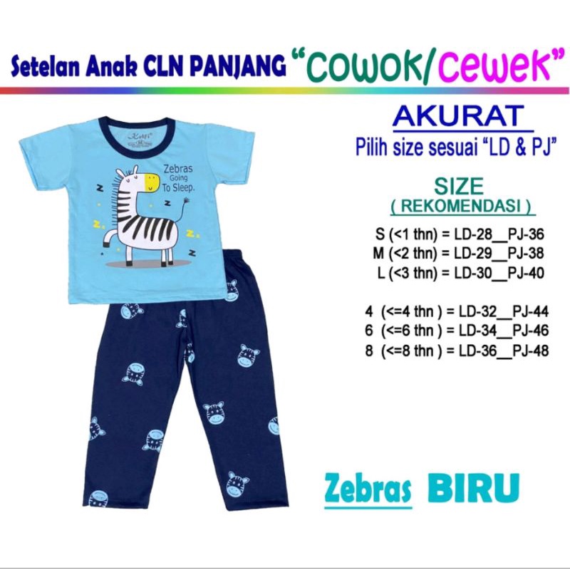 Setelan Baju Anak Lengan Panjang Celana Panjang PP Unisex Laki Laki Baju Anak Cowok Set Anak Perempuan Cewek KELFI PP UNISEX