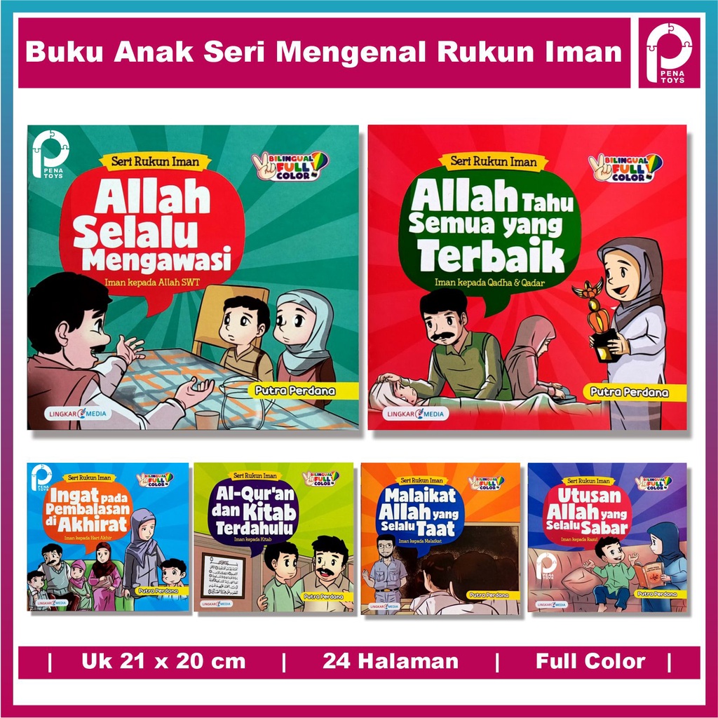 BUKU CERITA DONGENG KOMIK BELAJAR BERGAMBAR ANAK BALITA BAYI ISLAMI MENGENAL RUKUN IMAN LINGKAR MEDI