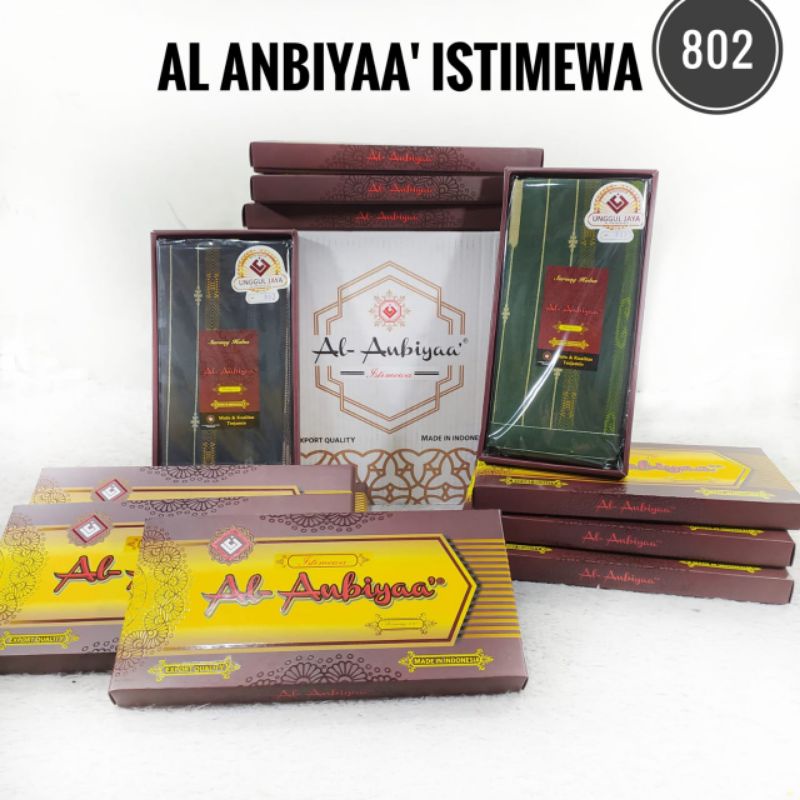Sarung Al Anbiyaa' 802 Anbiyaa Ecer Grosir SN