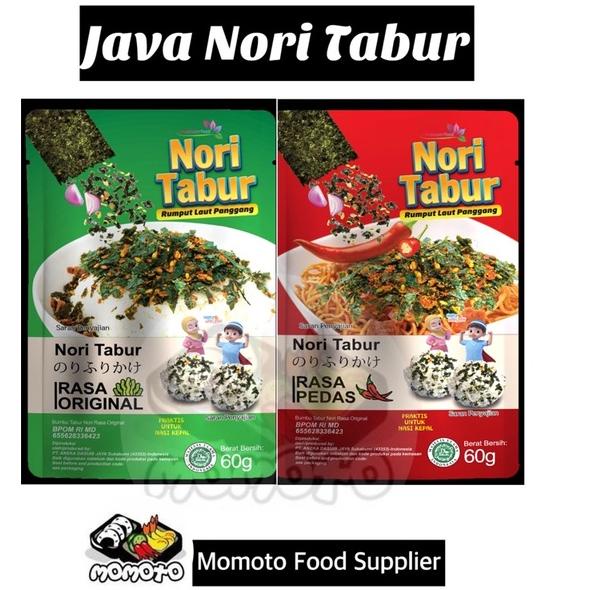 

>D2289) ⭐⭐⭐⭐⭐ Nori Tabur Rumput Laut Panggang Bon Onigiri 60 gram Original Pedas