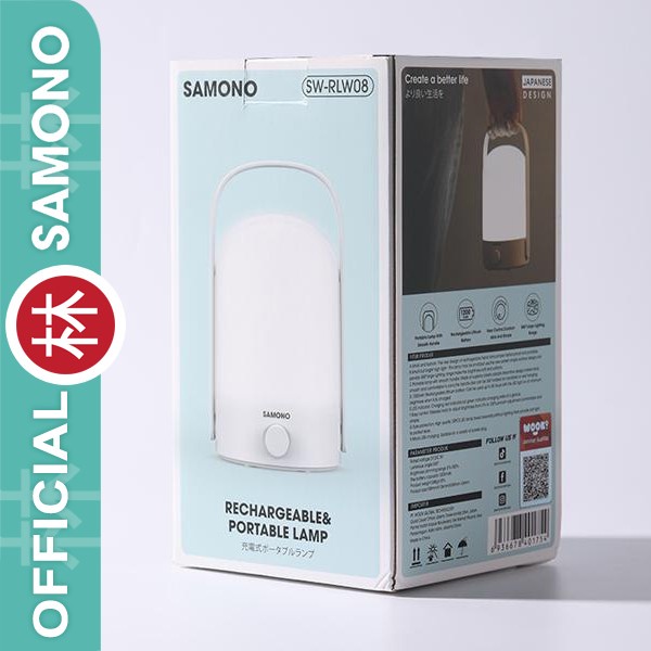 Samono SW-RLW08 Rechargeable Portable Lamp Lampu Gantung Emergency 360