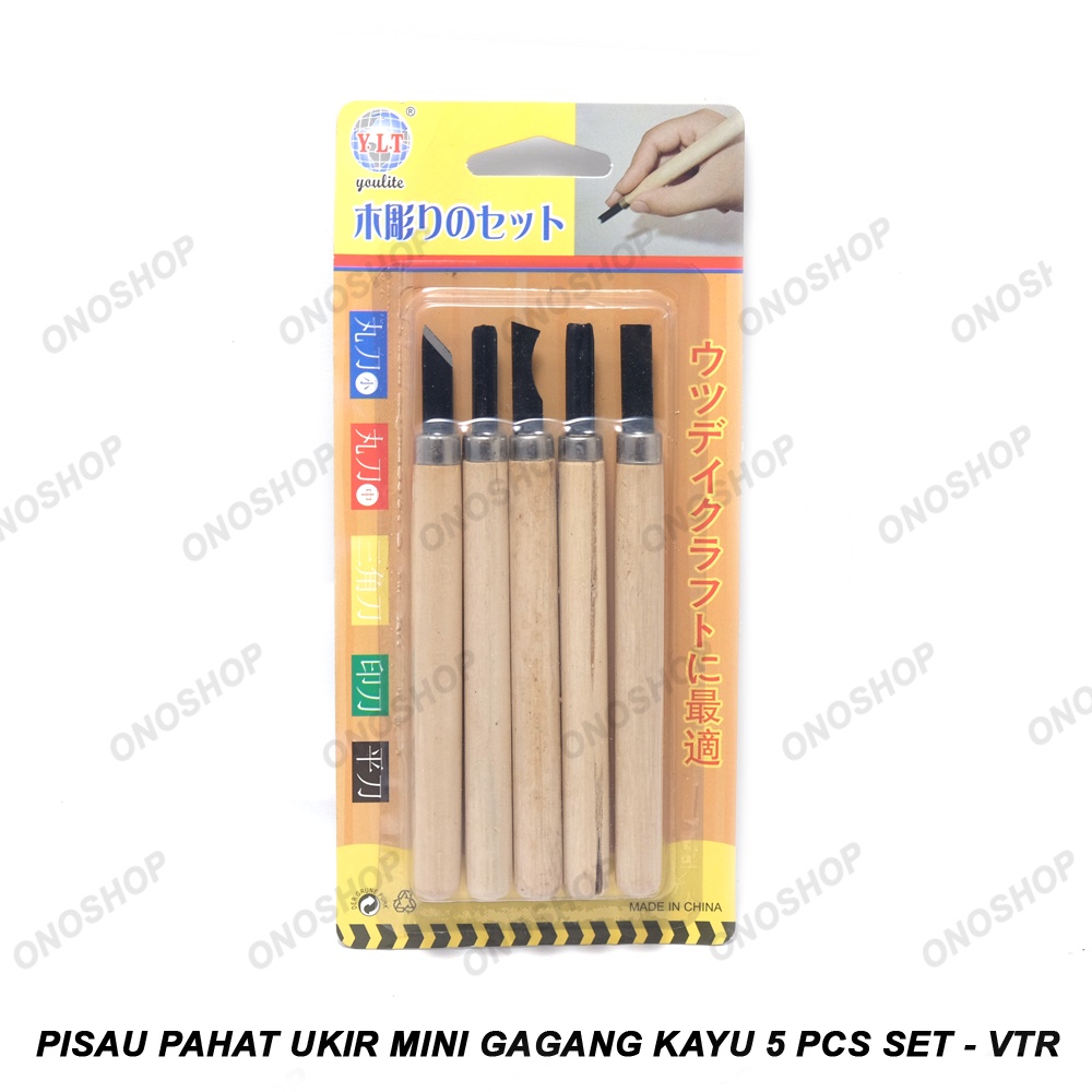 Pisau Pahat Ukir Mini Gagang Kayu 5 Pcs Set - VTR